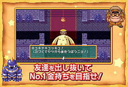 画像集 No.002のサムネイル画像 / 【今週のモチベ】新作RTS「Stormgate」や,タクティカルRPG「鈴蘭の剣:この平和な世界のために」が発売される 2024年7月29日〜8月4日