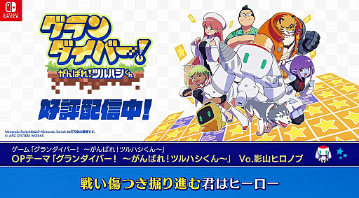 FullǡۡإСФ졪ĥϥ<br>ơޥ 饪