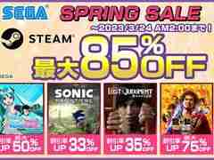 「ペルソナ3 ポータブル」のPC版が初めてセールに登場。人気タイトルが最大85%OFFになる“SEGA SPRING SALE”をSteamで開催中