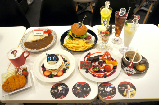 画像集 No.009のサムネイル画像 / 本日スタートした「ペルソナ5 ザ・ロイヤル」「ペルソナ5: The Phantom X」コラボカフェのメディア向け試食会をレポート