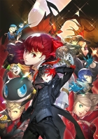 ペルソナ5 ザ・ロイヤル