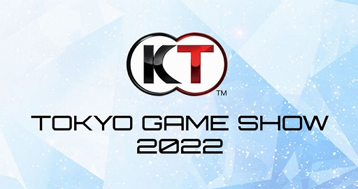 画像集#001のサムネイル/「Wo Long: Fallen Dynasty」とガストブランドの新作タイトルの試遊台が東京ゲームショウ2022に出展決定。特別番組は9月16日19：00より配信