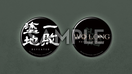 画像集#002のサムネイル/「Wo Long: Fallen Dynasty」とガストブランドの新作タイトルの試遊台が東京ゲームショウ2022に出展決定。特別番組は9月16日19：00より配信