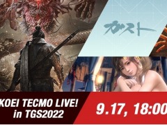 公式生番組「コーエーテクモ LIVE! in TGS2022」9月17日18:00に配信。番組スケジュールと記念グッズのラインナップを公開