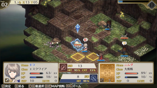 画像集#025のサムネイル/フライハイワークス,「GOODBYE WORLD」など3タイトルの体験版を“Steam Nextフェス”で配信開始