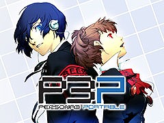 PS4&Switch版「ペルソナ3 ポータブル」「ペルソナ4 ザ・ゴールデン」がセール初登場。6月12日までDL版が25%オフに