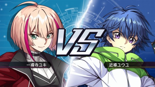 画像集#002のサムネイル/「カードファイト!! ヴァンガード ディアデイズ」11月17日に発売。Switch向けパッケージ版の購入特典は特製PRカード3枚
