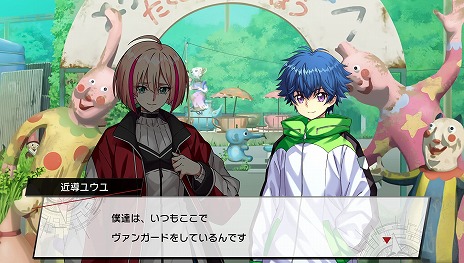 画像集#002のサムネイル/PC版「カードファイト!! ヴァンガード ディアデイズ」のSteamストアページが公開に。英語での字幕表示にも対応