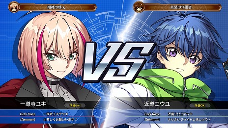 画像集#004のサムネイル/PC版「カードファイト!! ヴァンガード ディアデイズ」のSteamストアページが公開に。英語での字幕表示にも対応