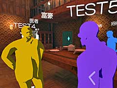 Switch版「MYSPERYENCE story1:大富豪首なし殺人事件」のリリースが6月23日に決定。クロスプレイにも対応