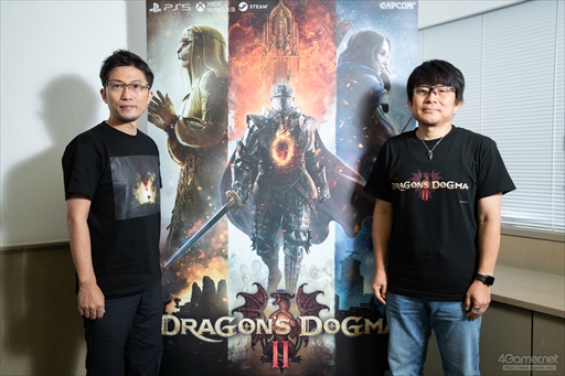 画像集 No.024のサムネイル画像 / ［TGS2023］ファンタジー世界のシミュレータを目指して――「ドラゴンズドグマ 2」開発者インタビュー