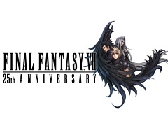 「FINAL FANTASY VII」25周年記念の特設サイトを公開。“7つのキャンペーン”第1弾もスタート