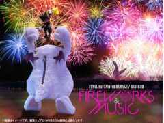 花火大会「FINAL FANTASY VII REMAKE / REBIRTH - FIREWORKS & MUSIC -」,大阪府の万博記念公園で3月23日に開催