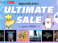 「FINAL FANTASY VII REBIRTH」が25%オフで初セール。「スクウェア・エニックス アルティメットセール ~June 2024~」が本日開始
