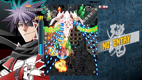 画像集#004のサムネイル/「バレットソウル」シリーズがSwitchで9月22日発売へ。2作品をセットにしたパッケージ「バレットソウル　ダブルソウルパック」も登場