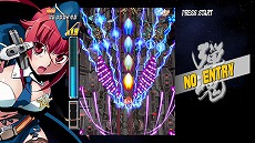 画像集#017のサムネイル/「バレットソウル」シリーズがSwitchで9月22日発売へ。2作品をセットにしたパッケージ「バレットソウル　ダブルソウルパック」も登場