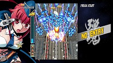 画像集#018のサムネイル/「バレットソウル」シリーズがSwitchで9月22日発売へ。2作品をセットにしたパッケージ「バレットソウル　ダブルソウルパック」も登場