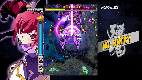 画像集#020のサムネイル/「バレットソウル」シリーズがSwitchで9月22日発売へ。2作品をセットにしたパッケージ「バレットソウル　ダブルソウルパック」も登場