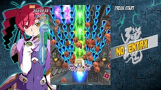 画像集#023のサムネイル/「バレットソウル」シリーズがSwitchで9月22日発売へ。2作品をセットにしたパッケージ「バレットソウル　ダブルソウルパック」も登場