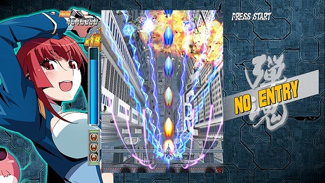 画像集#024のサムネイル/「バレットソウル」シリーズがSwitchで9月22日発売へ。2作品をセットにしたパッケージ「バレットソウル　ダブルソウルパック」も登場
