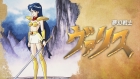 夢幻戦士ヴァリス