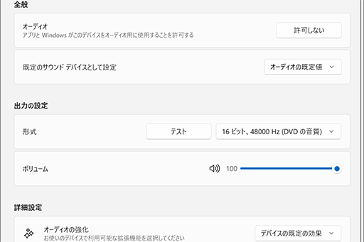 ꡼ No.031Υͥ / ˡeݡĸإåɥåȡINZONE H9 IIפϡʳΥޡˤŬɤڥӥ塼