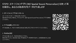 ꡼ No.039Υͥ / ˡeݡĸإåɥåȡINZONE H9 IIפϡʳΥޡˤŬɤڥӥ塼