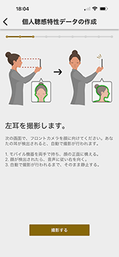 ꡼ No.040Υͥ / ˡeݡĸإåɥåȡINZONE H9 IIפϡʳΥޡˤŬɤڥӥ塼