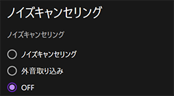 ꡼ No.042Υͥ / ˡeݡĸإåɥåȡINZONE H9 IIפϡʳΥޡˤŬɤڥӥ塼