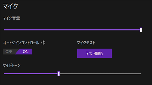 ꡼ No.043Υͥ / ˡeݡĸإåɥåȡINZONE H9 IIפϡʳΥޡˤŬɤڥӥ塼