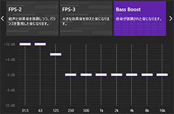 ꡼ No.055Υͥ / ˡeݡĸإåɥåȡINZONE H9 IIפϡʳΥޡˤŬɤڥӥ塼