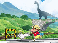 PS4版「クレヨンしんちゃん『オラと博士の夏休み』」は2023年初頭に国内リリースへ。パッケージ版の予約受付を本日開始