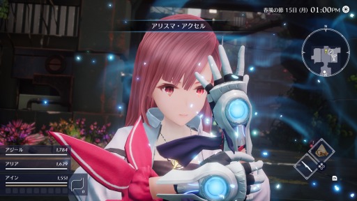 画像集#002のサムネイル/「ハーヴェステラ」秋のロケーション“レーテの村”の情報を公開。新たなキャラクター“魔族・ディアンサス”が登場
