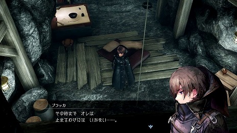 画像集 No.007のサムネイル画像 / 「ハーヴェステラ」,雪に覆われた宗教都市“教都アルジェーン”や登場キャラクターなど,多数の新情報を公開