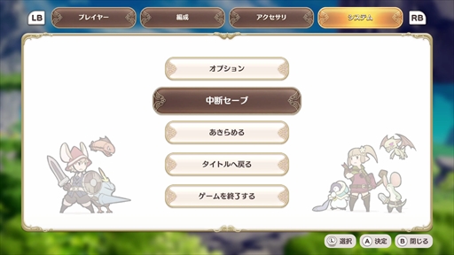 画像集#012のサムネイル/「リトル ノア 楽園の後継者」プレイレポート。新生リトル ノアはあらゆる意味で遊びやすい,ローグライトの楽しさが詰め込まれたタイトルだ
