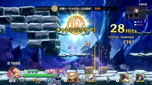 画像集#015のサムネイル/「リトル ノア 楽園の後継者」プレイレポート。新生リトル ノアはあらゆる意味で遊びやすい,ローグライトの楽しさが詰め込まれたタイトルだ