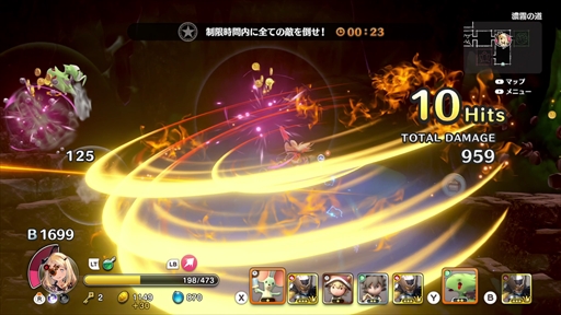 画像集#021のサムネイル/「リトル ノア 楽園の後継者」プレイレポート。新生リトル ノアはあらゆる意味で遊びやすい,ローグライトの楽しさが詰め込まれたタイトルだ