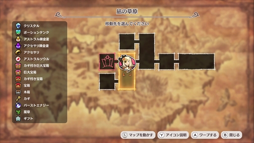 画像集#026のサムネイル/「リトル ノア 楽園の後継者」プレイレポート。新生リトル ノアはあらゆる意味で遊びやすい,ローグライトの楽しさが詰め込まれたタイトルだ