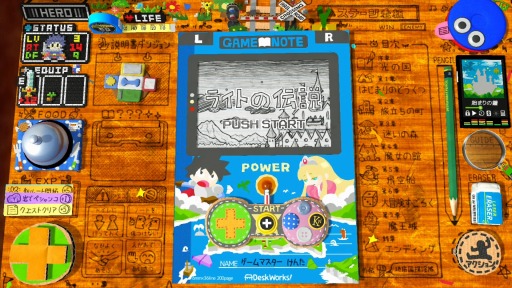 画像集#001のサムネイル/「RPGタイム！～ライトの伝説～」PS4/Switch向けダウンロード版をリリース。少年が作り上げたゲームの世界を体験