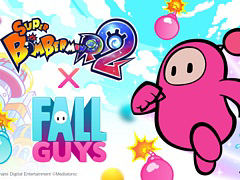 「スーパーボンバーマン R 2」で「Fall Guys」とのコラボ決定。2マス先にジャンプできるビーンボンバーが参戦