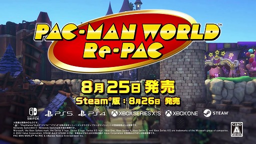 ڥѥåޥ ꡦѥå ץ˥󥰱