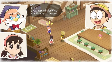 画像集 No.035のサムネイル画像 / 「ドラえもん のび太の牧場物語 大自然の王国とみんなの家」,物語の舞台となる“イリマ星”や,登場する住民たちの情報を公開