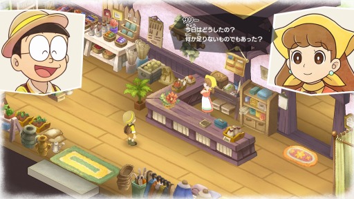 画像集 No.056のサムネイル画像 / 「ドラえもん のび太の牧場物語 大自然の王国とみんなの家」の町の店舗や増築情報が公開に。イリマ星の住人たちや新たな“ひみつ道具”を紹介