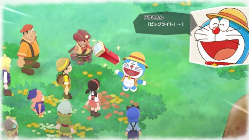 画像集 No.057のサムネイル画像 / 「ドラえもん のび太の牧場物語 大自然の王国とみんなの家」の町の店舗や増築情報が公開に。イリマ星の住人たちや新たな“ひみつ道具”を紹介