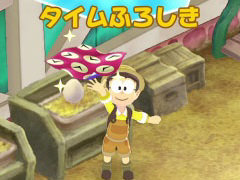 「ドラえもん のび太の牧場物語 大自然の王国とみんなの家」本日発売。DLCパック第1弾“冬の暮らし”も配信開始