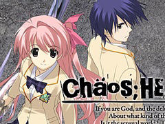 Steam版「CHAOS;HEAD NOAH」,10月8日配信決定。妄想を具現化する能力者にまつわる陰謀に巻き込まれていく“妄想科学ADV”シリーズ第1弾