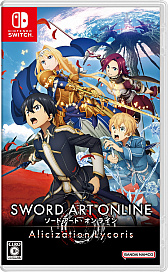 画像集#005のサムネイル/Switch版「SAO アリシゼーション リコリス」が9月29日に発売へ。PC/PS4/Xbox One版の大型DLC“Matricaria”の発売日は7月26日に