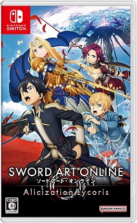 画像集#016のサムネイル/Switch版「SAO アリシゼーション リコリス」が9月29日に発売へ。PC/PS4/Xbox One版の大型DLC“Matricaria”の発売日は7月26日に