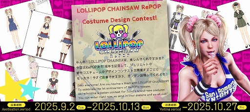 ꡼ No.003Υͥ / LOLLIPOP CHAINSAW RePOPסȯ1ǯǰ45󥪥դΥ»档塼֥ꥫݥꥹפ912̵ۿ