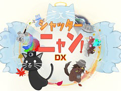 不思議なカメラを持ったネコが冒険する「シャッターニャン!DX」のストーリーとゲームの流れが公開に